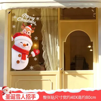 Christmas Glass Stickers Shop Door Electrostatic Stickers Decorative