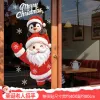 Santa Waving "80X40Cm]
