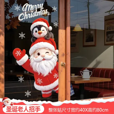 Christmas Glass Stickers Shop Door Electrostatic Stickers Decorative