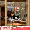 Rocket Christmas Tree [50X70Cm]]