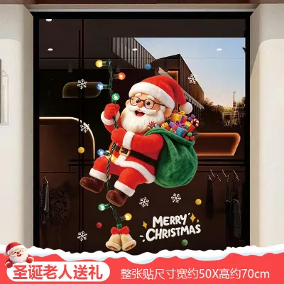 Christmas Glass Stickers Shop Door Electrostatic Stickers Decorative