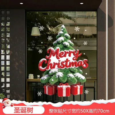 Christmas Glass Stickers Shop Door Electrostatic Stickers Decorative