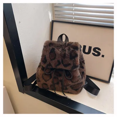Women Fashion Cute Casual Winter Leopard Plush Backpack