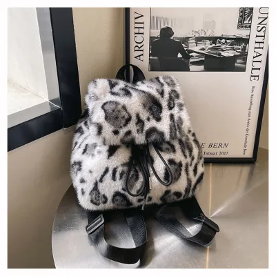 Women Fashion Cute Casual Winter Leopard Plush Backpack