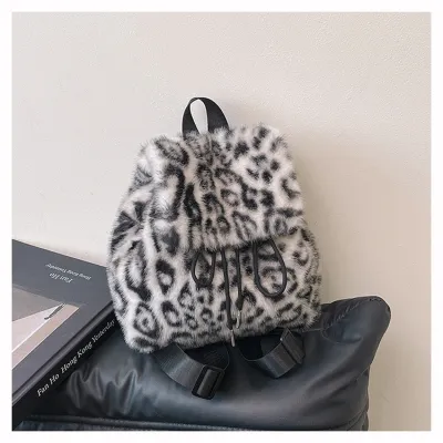 Women Fashion Cute Casual Winter Leopard Plush Backpack