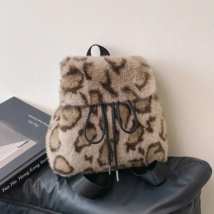 Women Fashion Cute Casual Winter Leopard Plush Backpack
