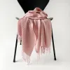 Nude Pink