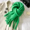WT77-9 Green