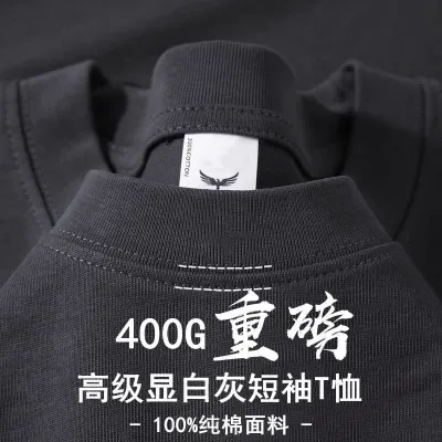 Men'S Fashion Casual Simple Solid Color Cotton Short-Sleeve Loose T-Shirt