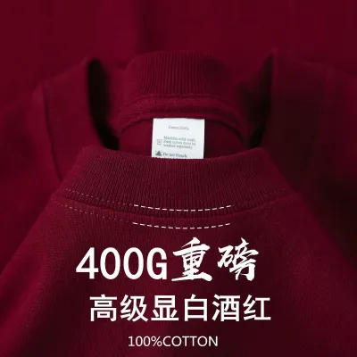 Men'S Fashion Casual Simple Solid Color Cotton Short-Sleeve Loose T-Shirt