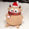 Christmas Deer