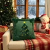 New Green Color Big Christmas Tree