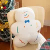 Coconut Gingerbread Man