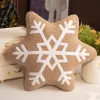 Snowflake Lt.Brown [Hexagon]]