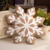 Snowflake Lt.Brown [Anise]]