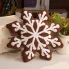 Snowflake D.Brown [Anise]]