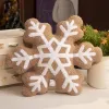 Snowflake Lt.Brown [Classic]]