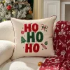 HOHOHO Piping 45*45
