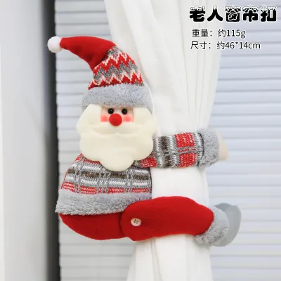 Christmas Creative Cartoon Doll Curtain Tiebacks Restaurant Decorations