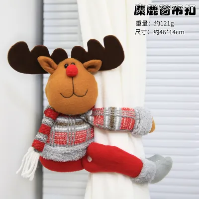 Christmas Creative Cartoon Doll Curtain Tiebacks Restaurant Decorations