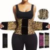 Full Elastic Leopard Yellow
