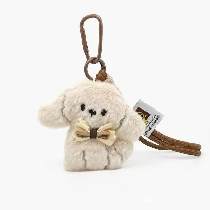 Women Fashion Cute Plush Puppy Pendant Keychain
