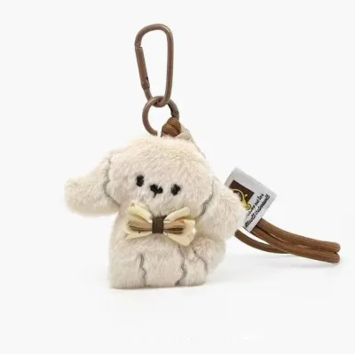 Women Fashion Cute Plush Puppy Pendant Keychain
