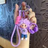 Milk Fu Boy Keychain-Purple