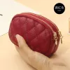 Burgundy [Zipper Is Not Love]
