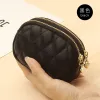 Black [Zipper Is Not Love]