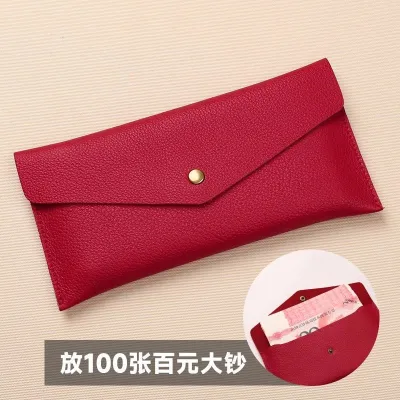 Women'S Fashion Solid Color Long Thin Clutch Large Capacity Soft Wallet