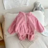 Rose Pink