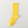Medium Yellow