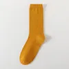 Ginger