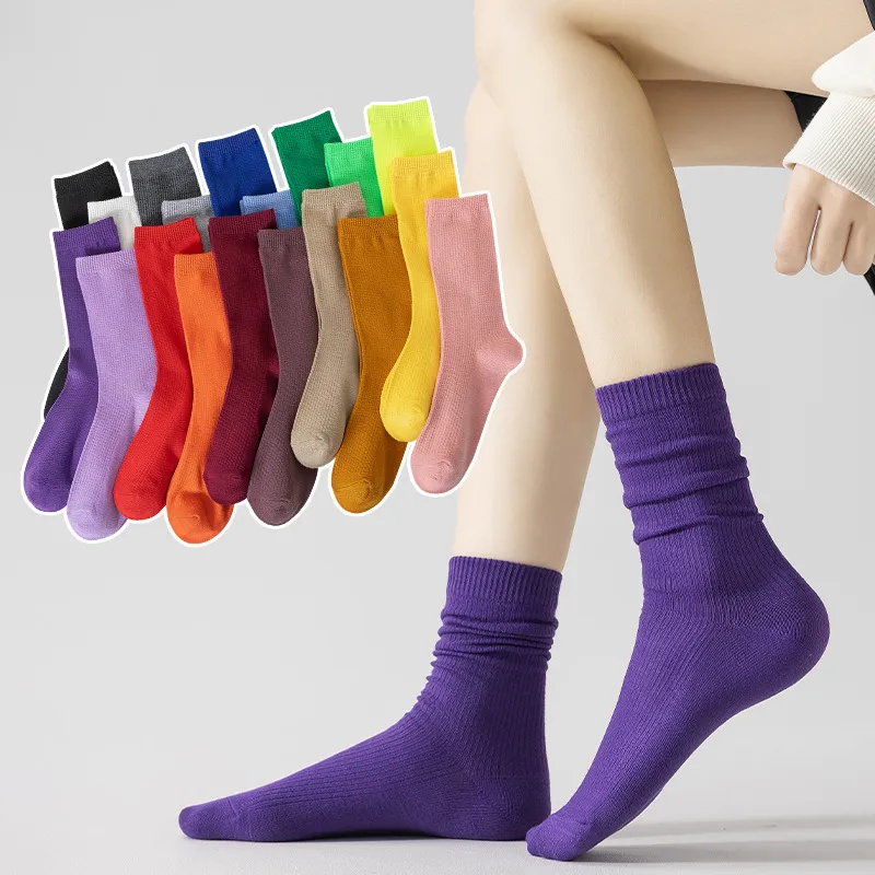 Fashion Simple Solid Color Cotton Mid-Tube Socks