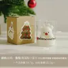 Christmas Deer