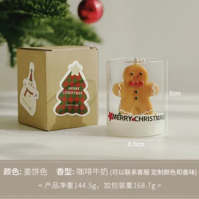 Christmas Aromatherapy Candle Christmas Tree Snowman Santa Claus Apple Gift Decoration