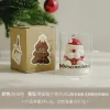 Santa Claus