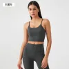 Graphite Gray