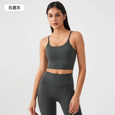Women Fashion Solid Color Naked Shockproof Push-Up Sports Yoga Bra