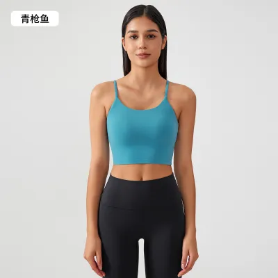 Women Fashion Solid Color Naked Shockproof Push-Up Sports Yoga Bra