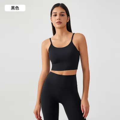 Women Fashion Solid Color Naked Shockproof Push-Up Sports Yoga Bra