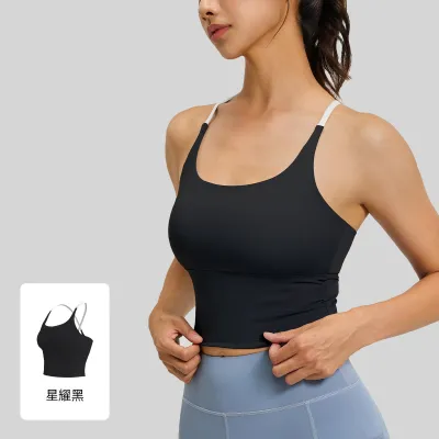 Women Fashion Solid Color Naked High Elastic Shockproof Yoga Sports Bra