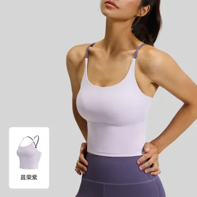 Women Fashion Solid Color Naked High Elastic Shockproof Yoga Sports Bra