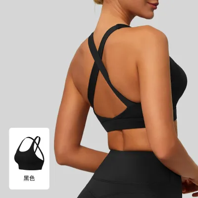 Women Fashion Sexy Solid Color Double-Sided Backless High Elastic Sports Yoga Bra