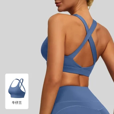 Women Fashion Sexy Solid Color Double-Sided Backless High Elastic Sports Yoga Bra