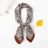 Zebra Pattern Coffee