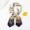 Navy Leaves