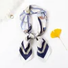 Belt Chain Navy Blue