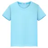 Light Cyan